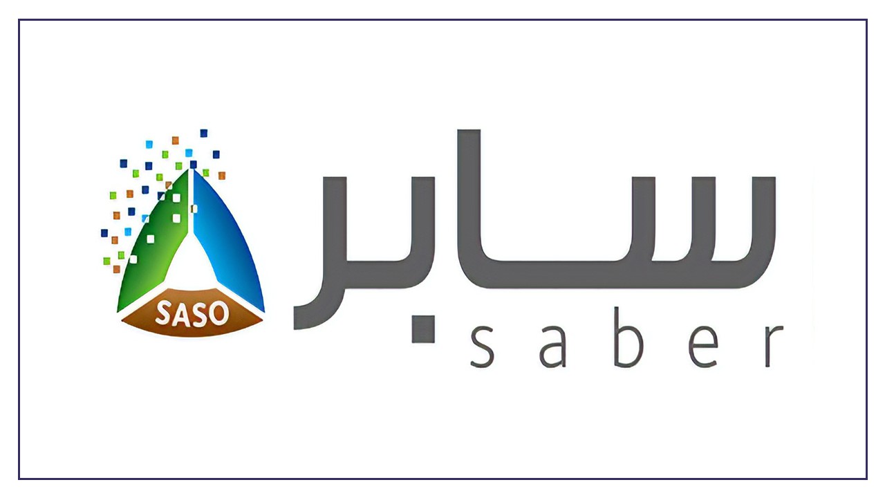 SASO SABER Certifications 2020