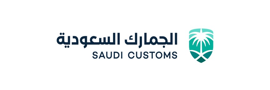 Saudi Customs